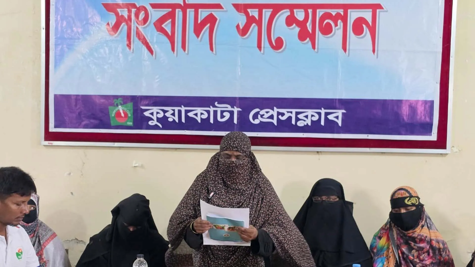 মহিপুরে জমি দখল, হামলা ও চাঁদাবাজির অভিযোগে সংবাদ সম্মেলন